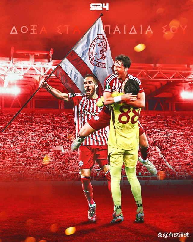 奥运会赛程公布，焦点大战一触即发