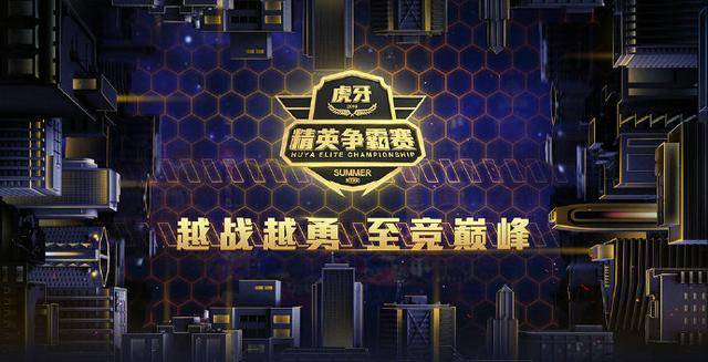 终极之夜!比分分析冠军悬念即将揭晓的简单介绍 终极之夜!比分分析冠军悬念即将揭晓的简单介绍