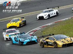 赛车引发投注狂潮,赔率走势成谜 赛车引发投注狂潮,赔率走势成谜