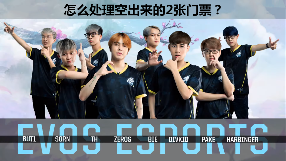 全球热议!S赛场外八卦引关注 全球热议!S赛场外八卦引关注