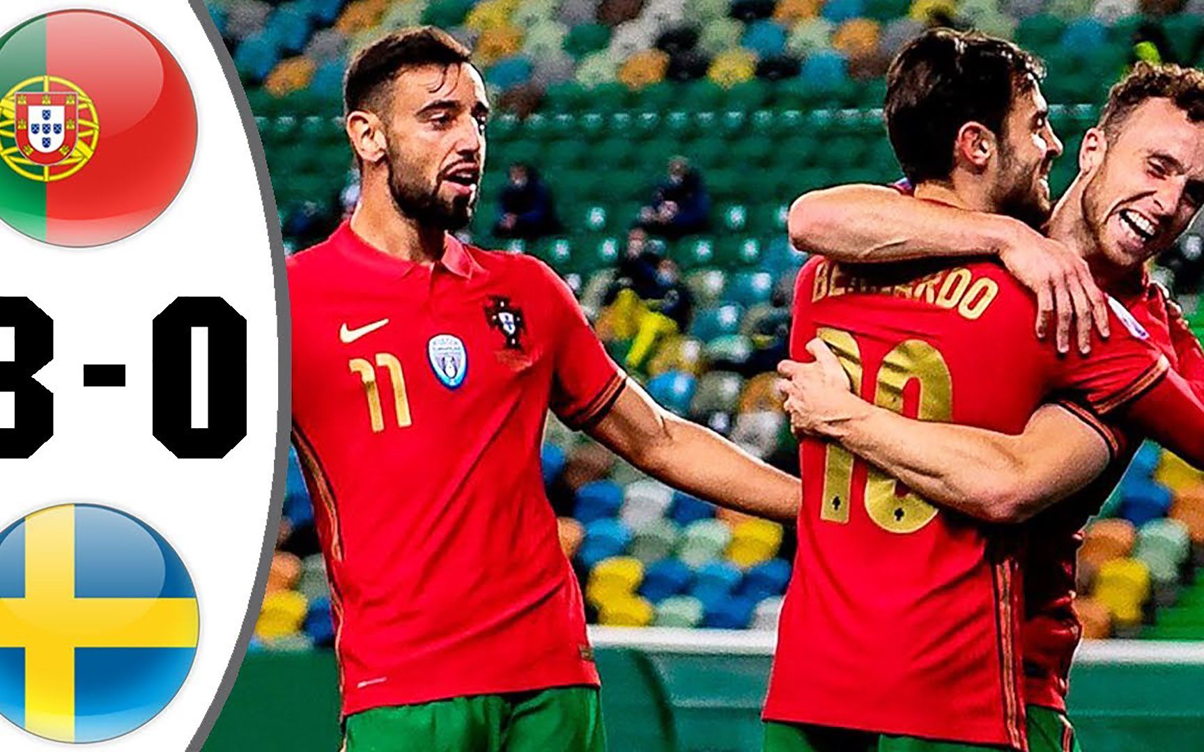 葡萄牙队力克瑞典队，王皓关键制胜