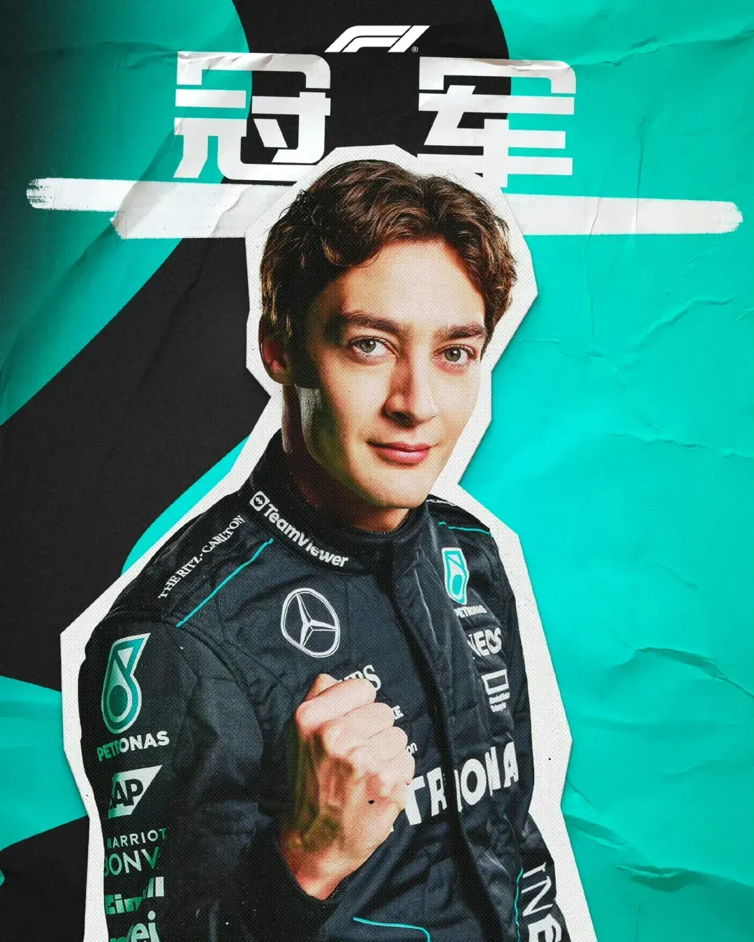 红牛二队横扫哈斯车队，拉塞尔高光表现