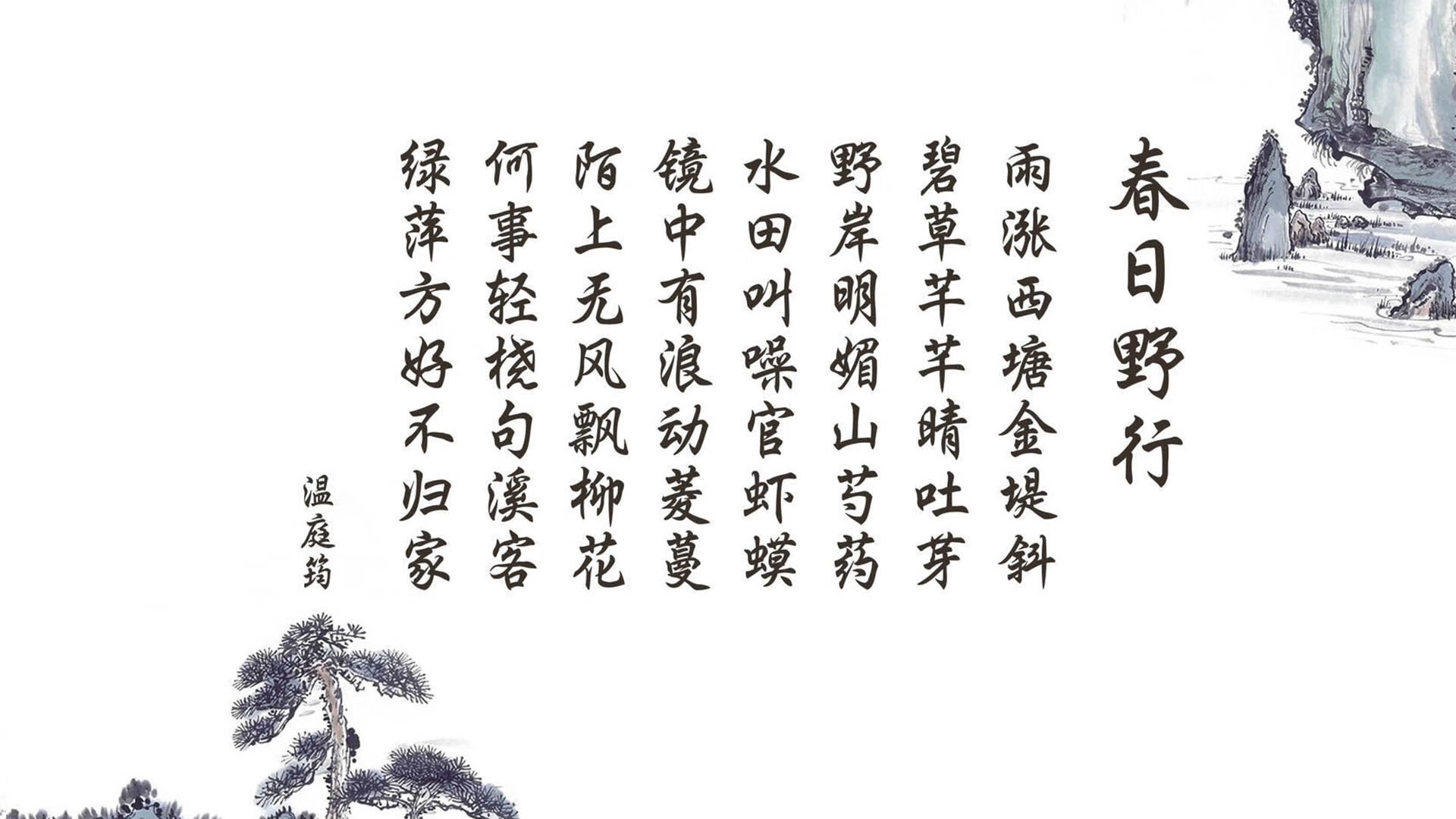 多特蒙德强势晋级安哥拉邀请赛四强，C罗关键先生虽败犹荣