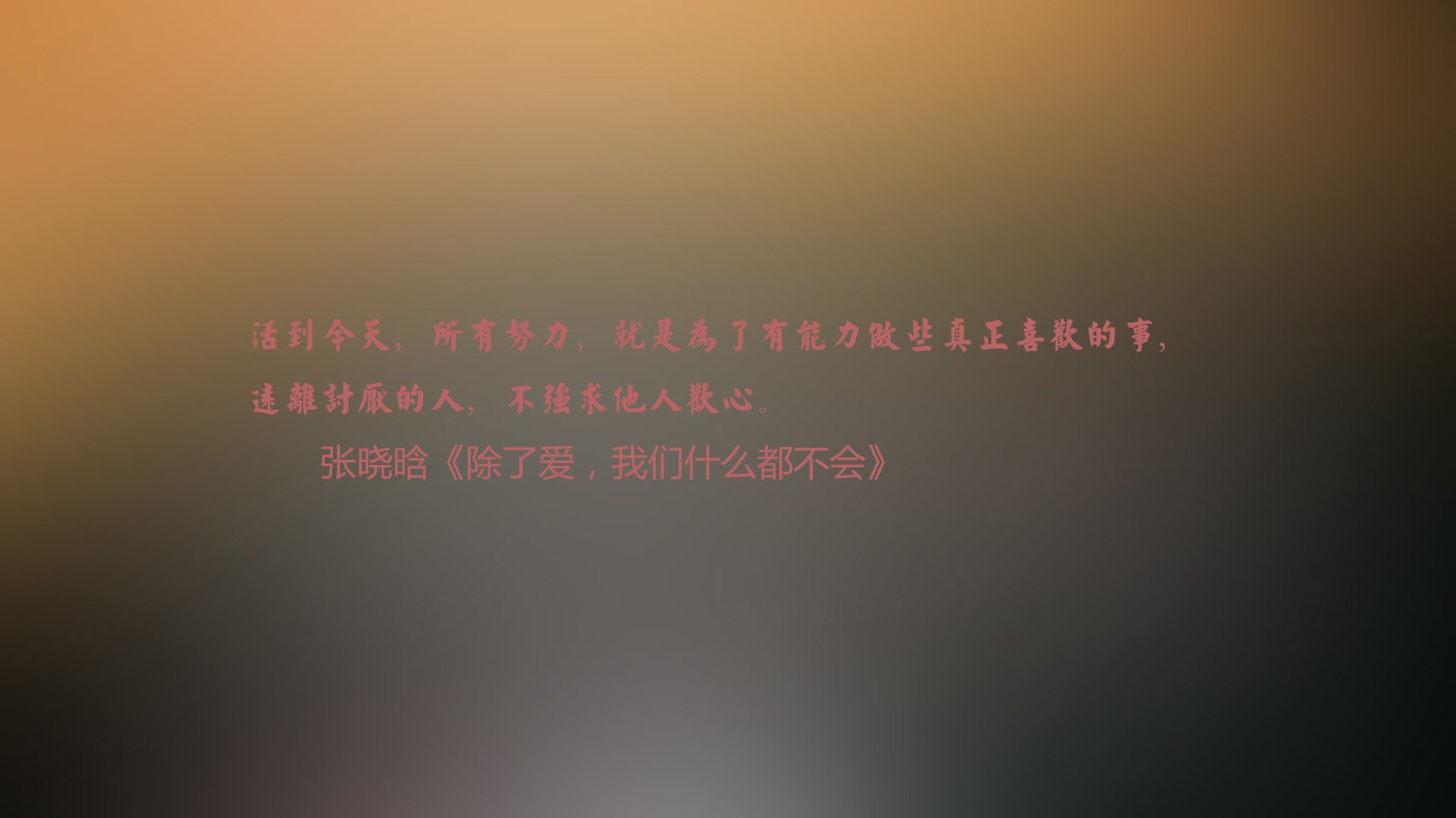门迪失误提前宣告悬念终结？罗马轰鸣火力如何碾过多特蒙德