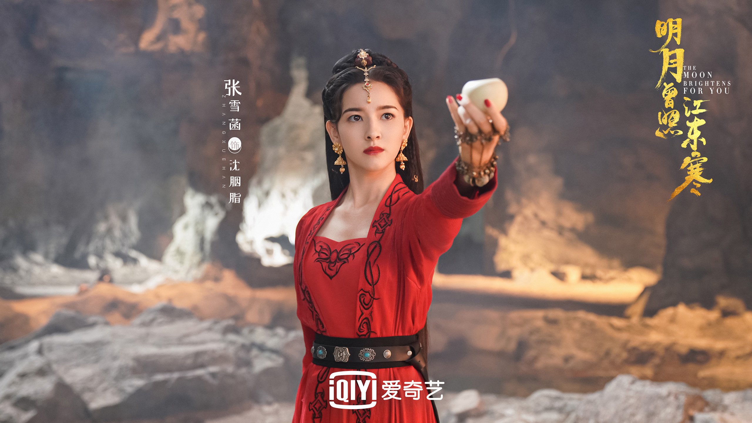 在刀尖上起舞，霍勒迪的白色流星如何划破年度争冠之夜