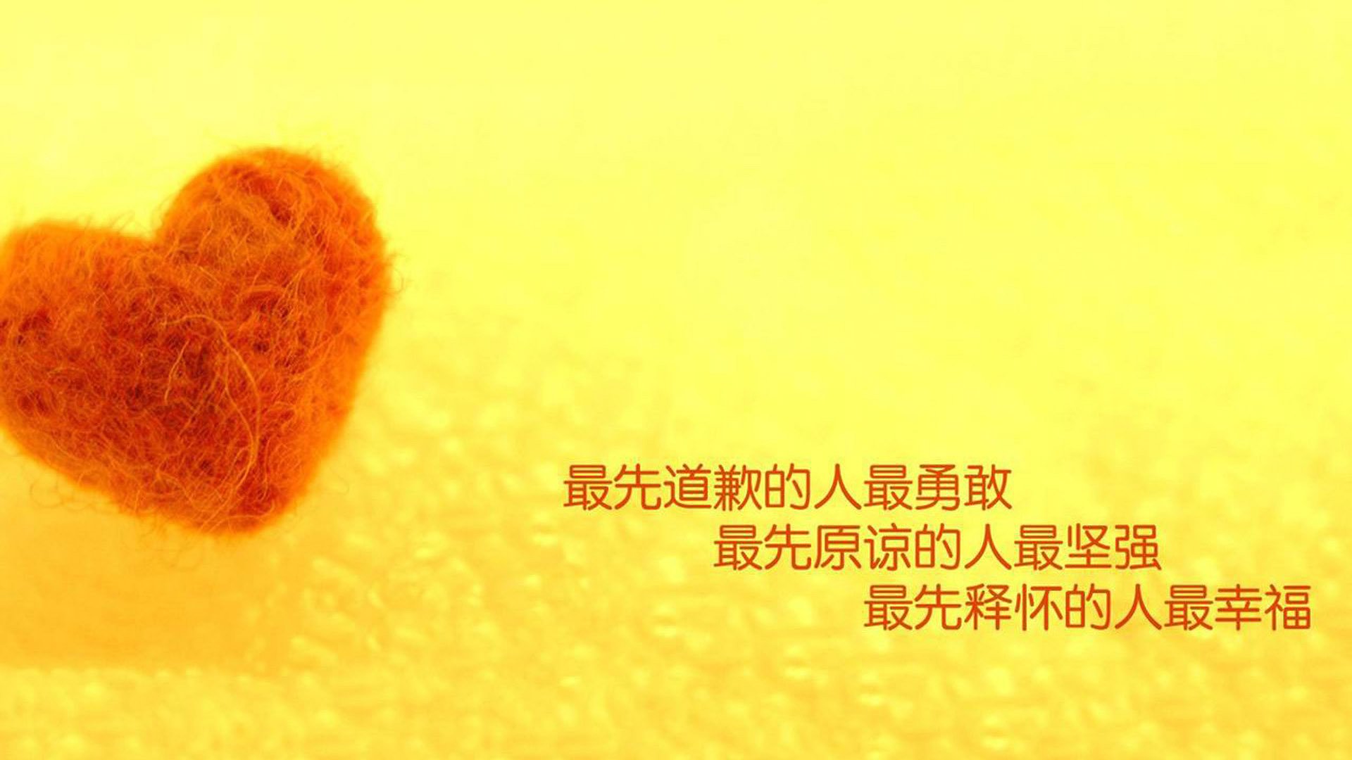 德甲争冠夜的独舞者，阿什拉夫末节接管比赛