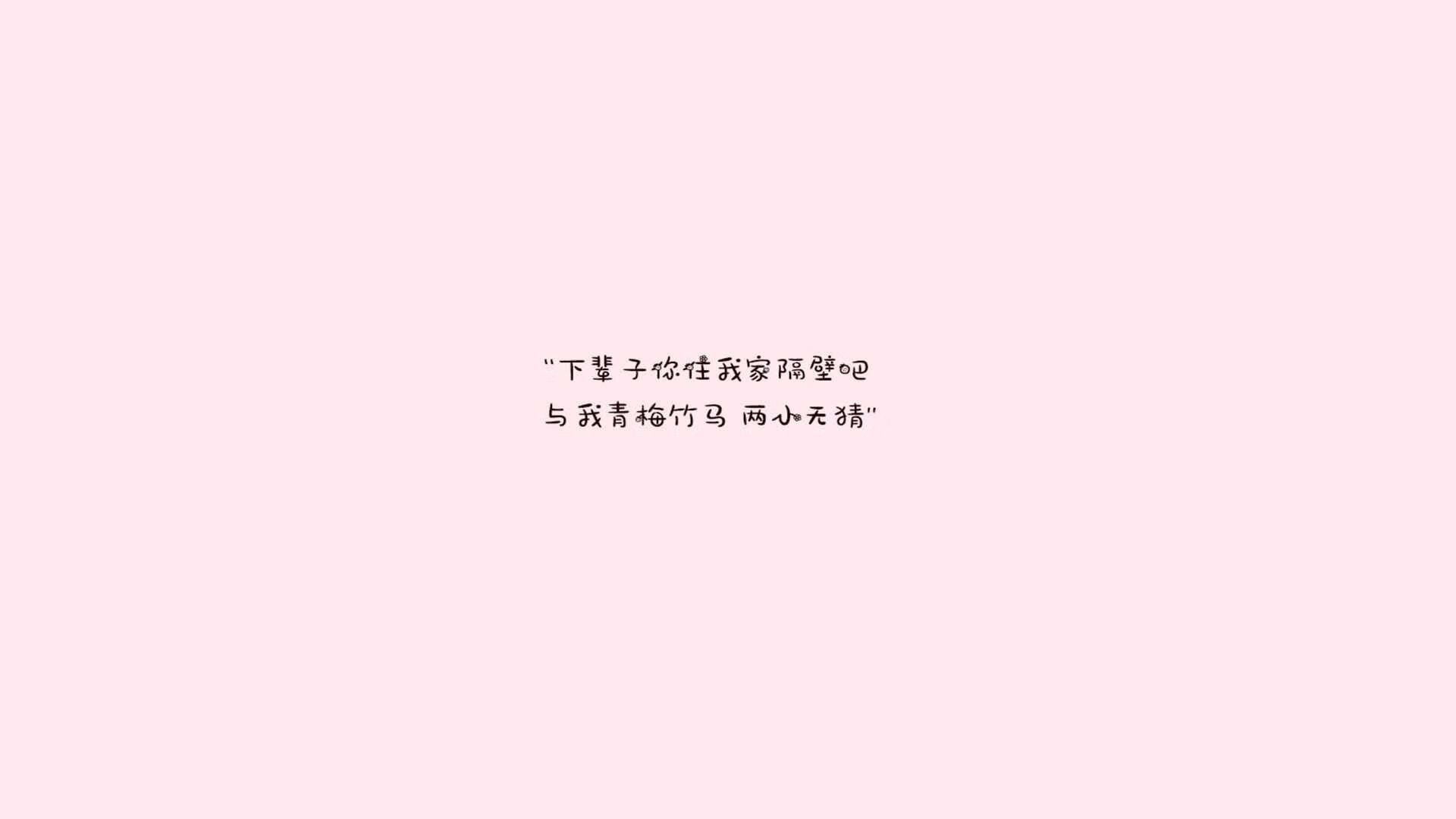 跨越领域的统治，森林狼踏平广厦，布克在美加墨世界杯接管比赛