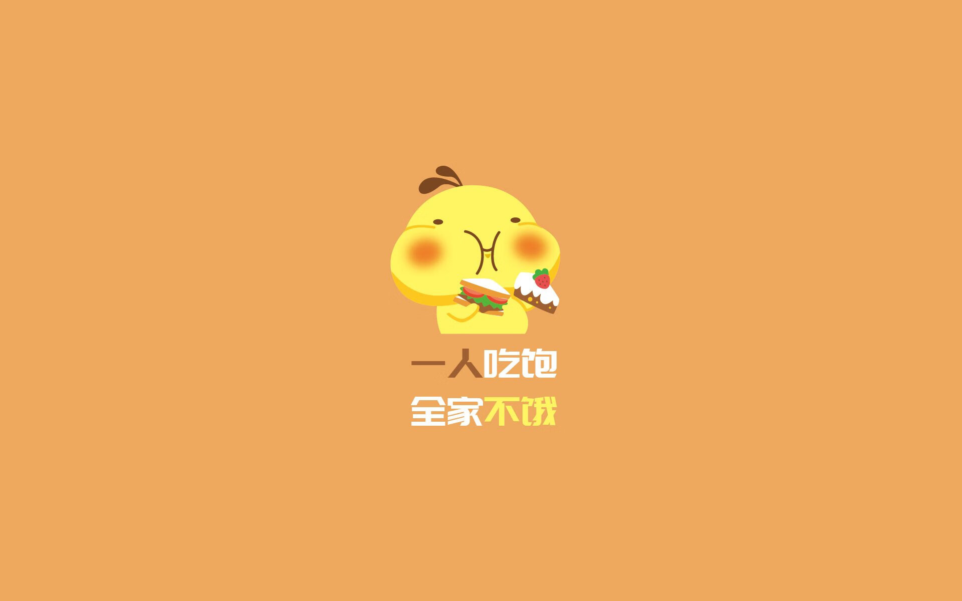 节奏大师福克斯，奥运周期关键战之夜的完全掌控