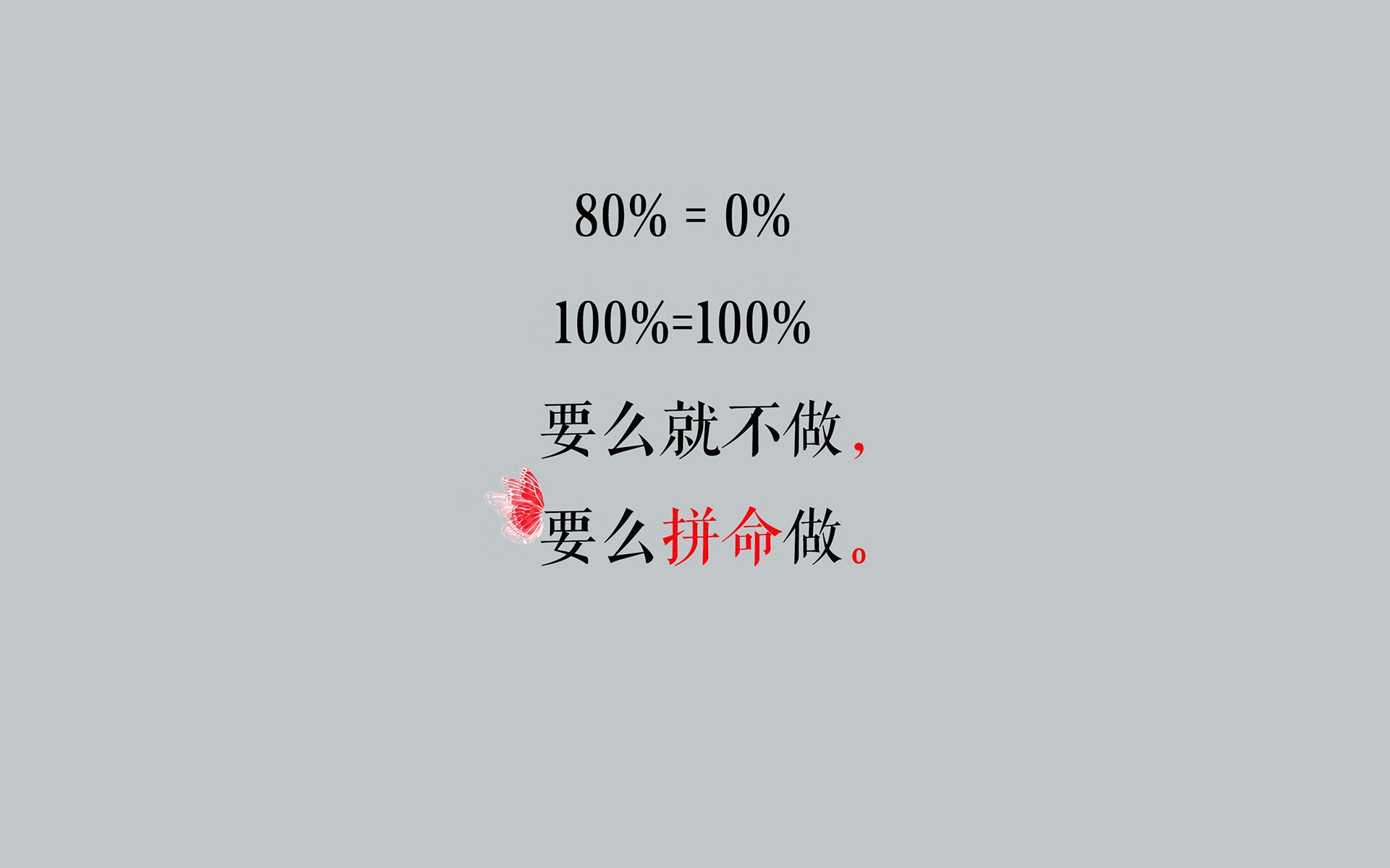 总决赛交响曲的沉默指挥家,戈贝尔用防守谱写转换狂想曲