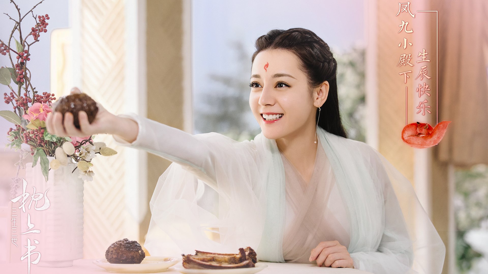 独舞盐湖城，当切特用末节15分改写唯一剧本