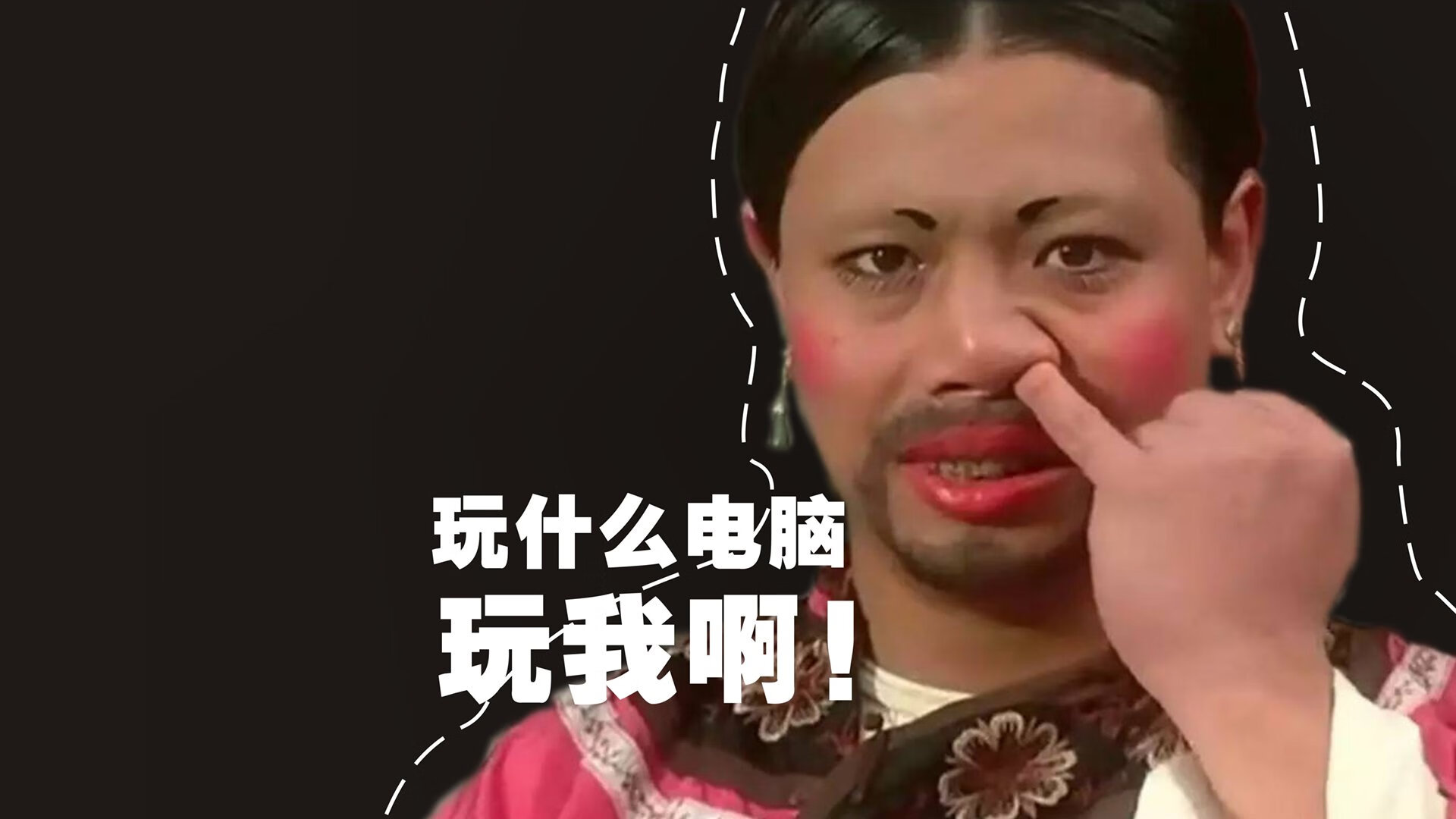 关键先生的破局密码，拉什福德与阿根廷队给出的双重启示