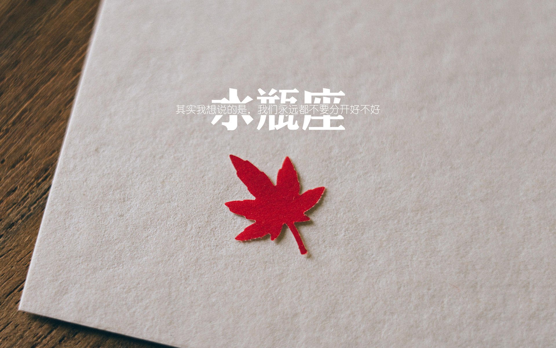 跨界征服者，当杜兰特接管欧冠淘汰赛