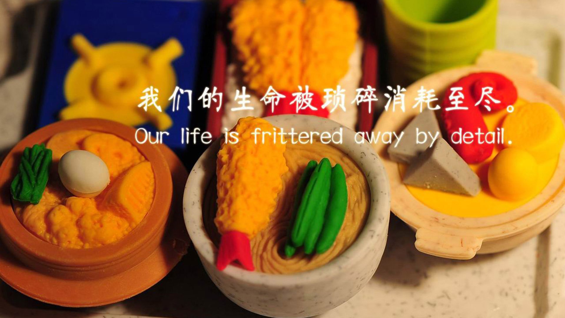 跨界悬念，当NBA季后赛遇上几内亚黑马