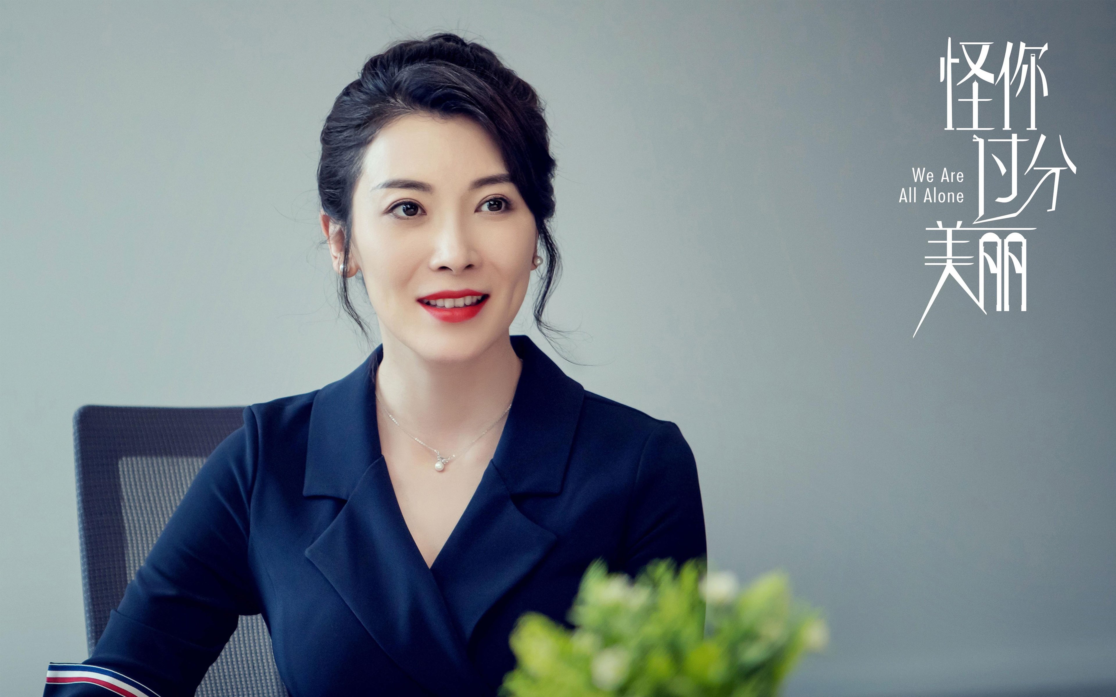 跨洋试炼，文班亚马在北京队阵前铺展的未来画卷