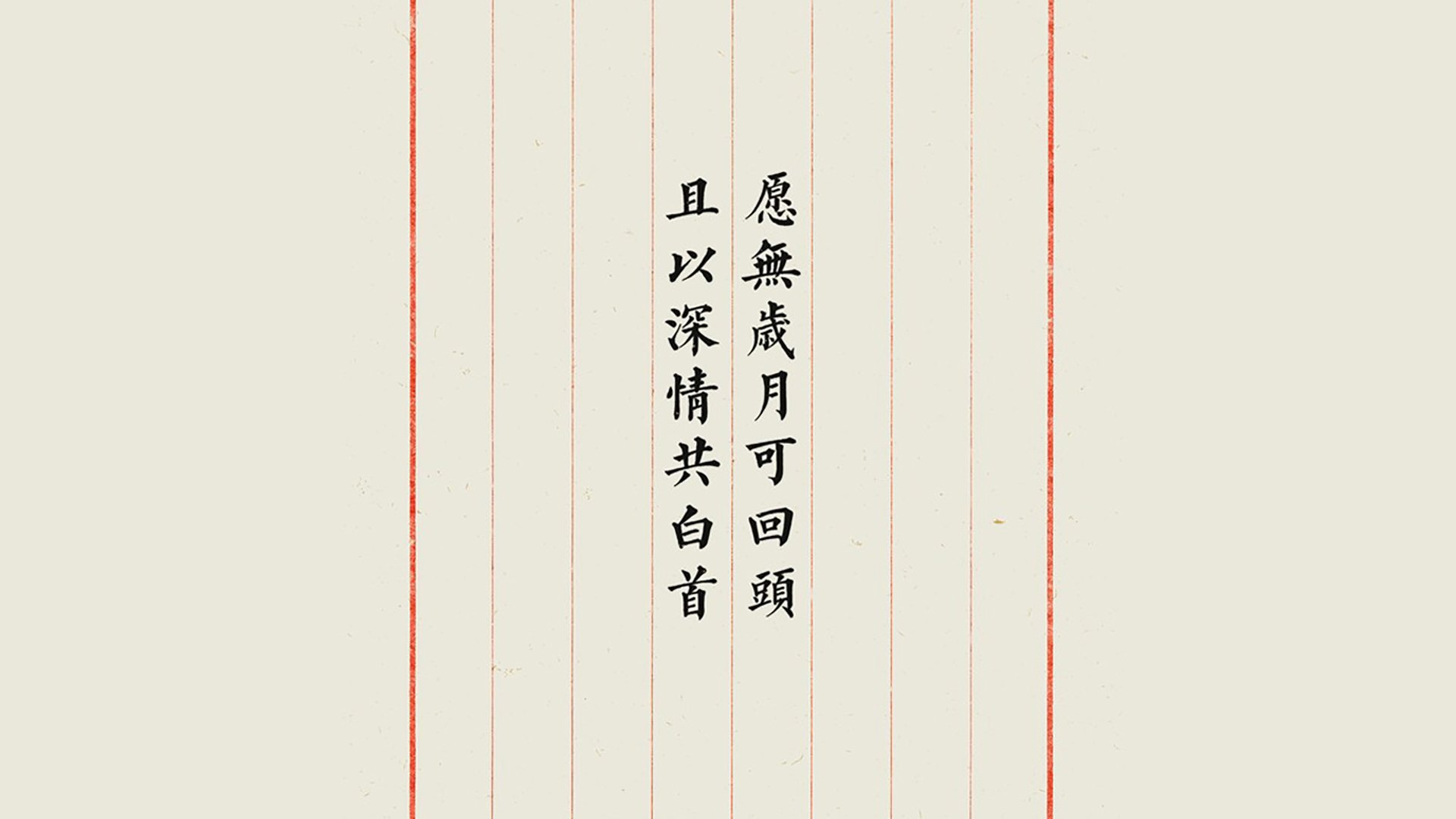 唯一性文章标题