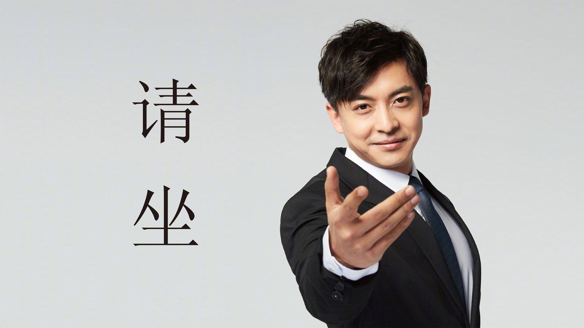 命运的第二个回合，当2026年的雨夜，拉什福德一剑封喉