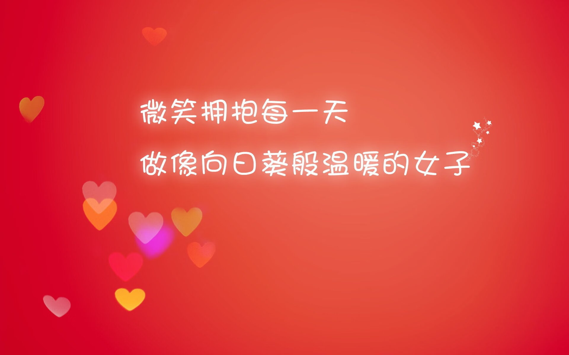 首先，我们来构思一个最能体现这次比赛唯一性的标题