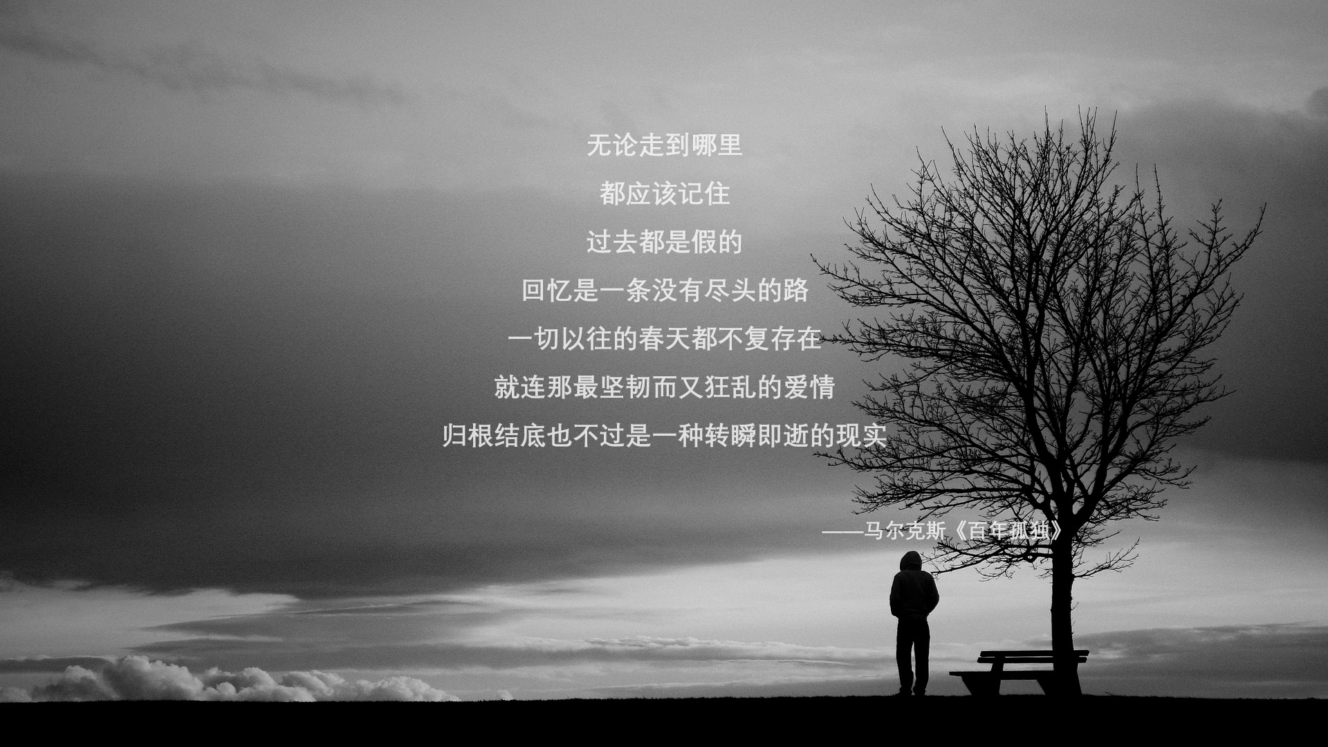神之一手的唯一性,当库尔图瓦的十指关,锁住伊拉克的沙漠风暴与摩洛哥的亚特拉斯雄狮