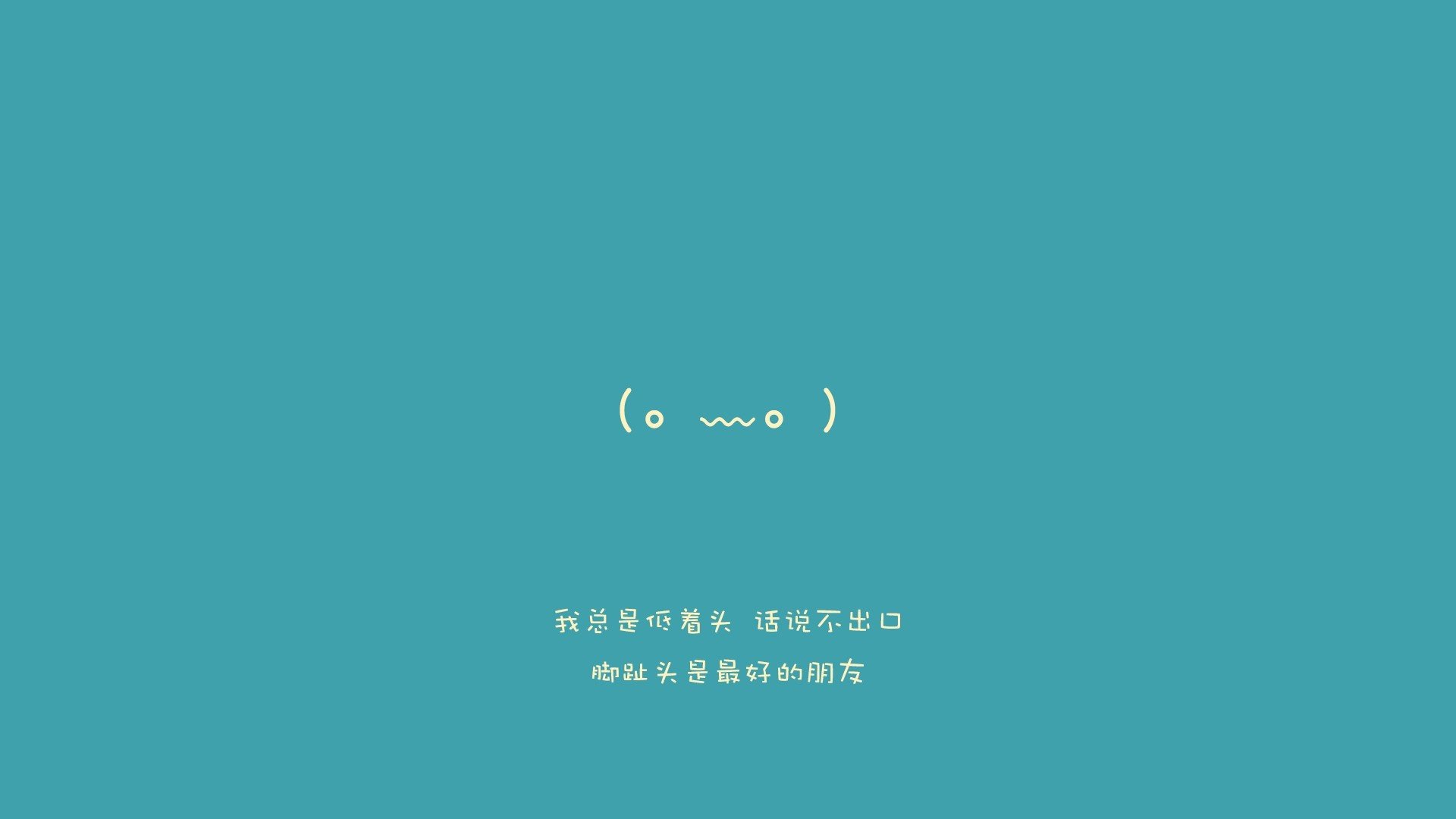 沙漠之盾与安第斯雄鹰的钢铁长城，范戴克如何用一人之力，将智利与伊朗的宿命对决锻造成经典