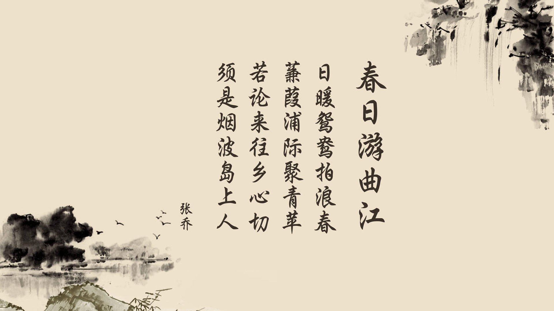 冰锋与热浪，2026世界杯巅峰对决，波兰用钢铁节奏驯服尼日利亚狂野，齐耶赫独奏悲歌