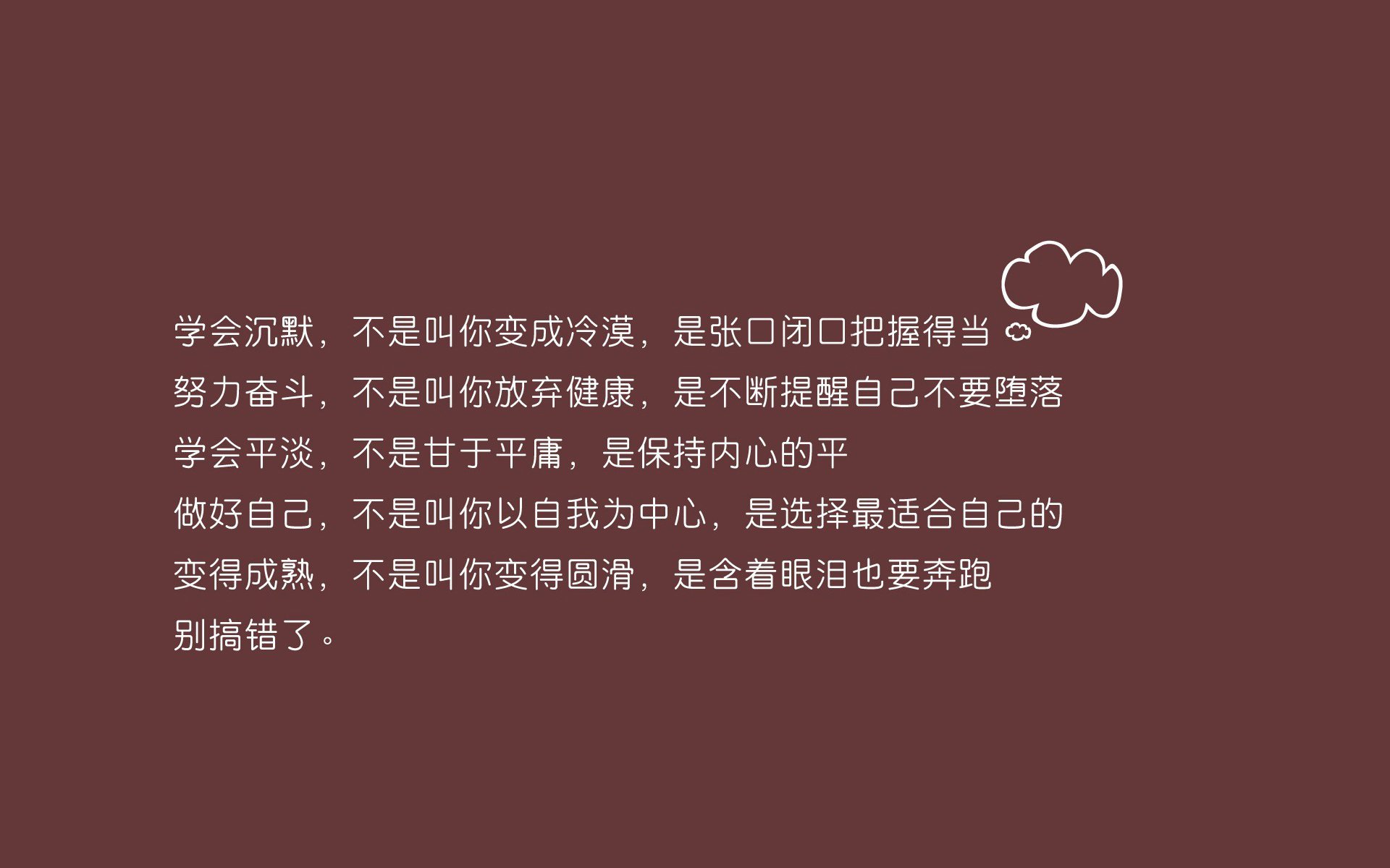 库尔图瓦的孤独守望，当澳大利亚的咆哮撕裂太极虎，2026世界杯D组的唯一剧本
