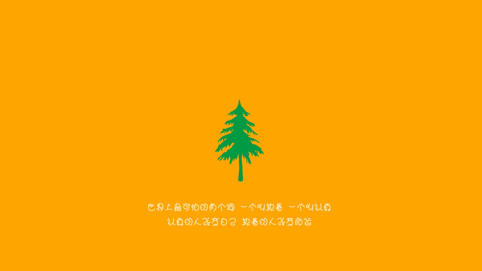 归化奇迹，莱万多夫斯基一剑封喉，奥地利钢铁防线击碎墨西哥狂想