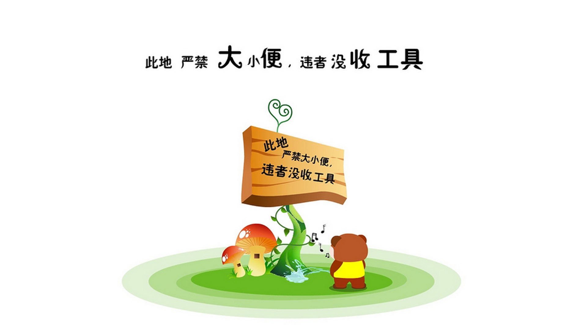 复仇的挽歌，当2026重演2018，格列兹曼的刀锋刺向加纳的泪光