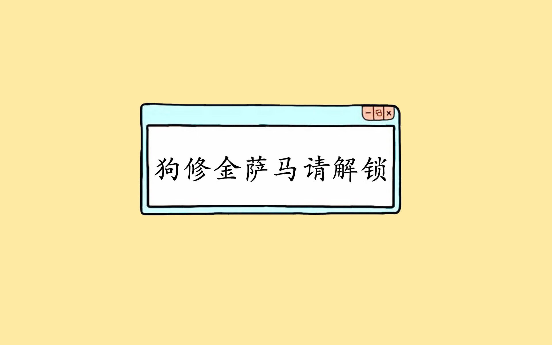 2026世界杯惊世绝杀!卡塔尔闪电反击刺穿奥地利,德容导演奇迹之夜