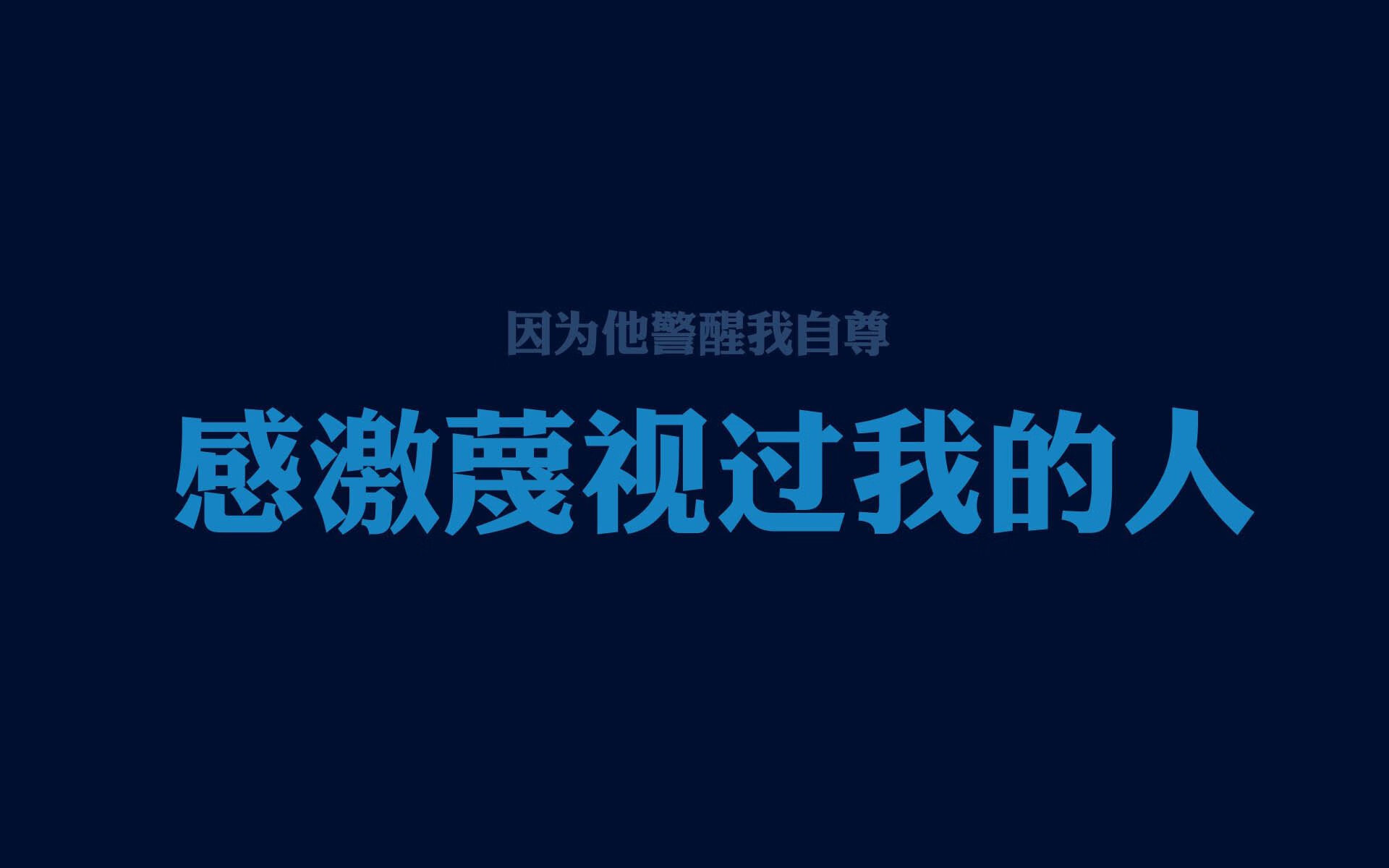 地火奔涌，当费利克斯的镰刀与替补席的微光，共同刺破2026世界杯的暗夜