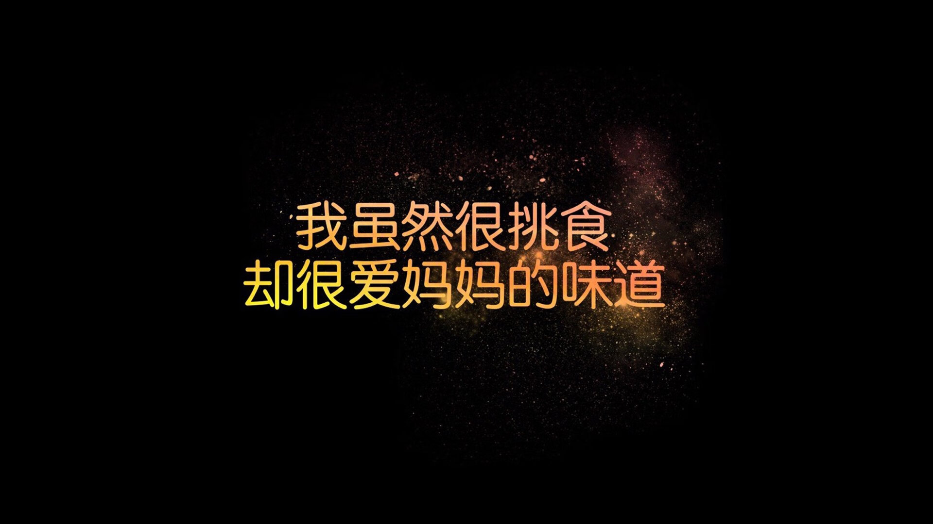 让我们先用一个足够有吸引力的标题定下基调,再展开这段独一无二的绿茵传奇