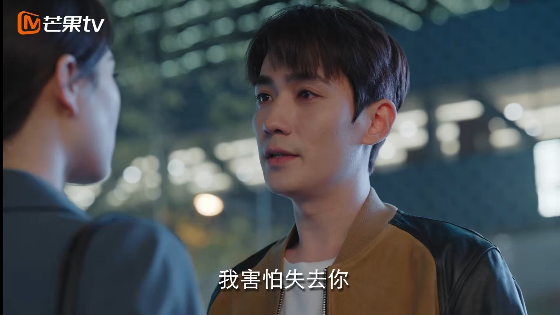 这是一篇为您定制的深度文章，结合了足球赛事的激情与地缘政治的隐喻，力求在唯一性和深度上寻求突破