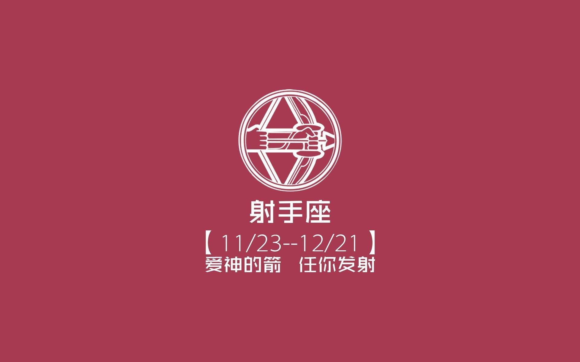 冰与火的史诗，当唯一的阿诺德，在德黑兰的泪水中刻下永恒