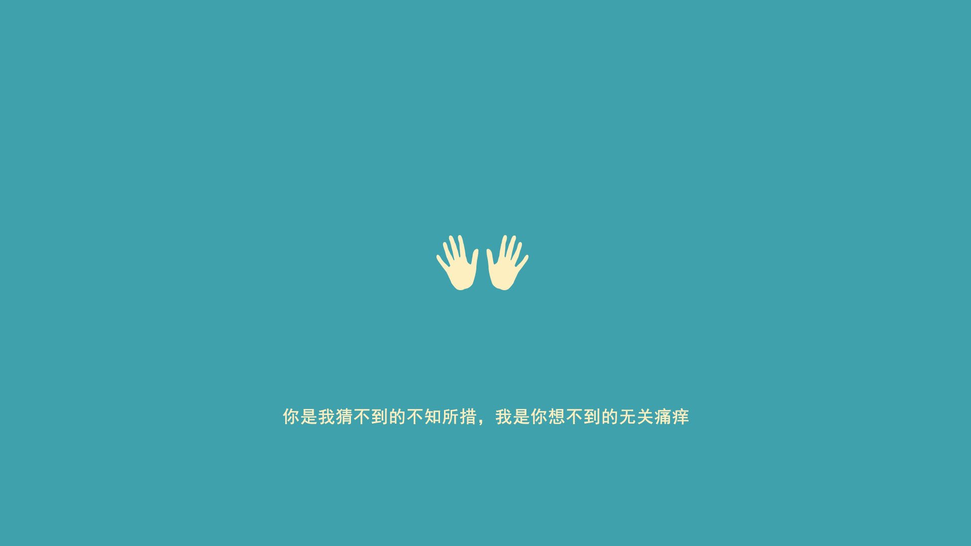 唯一性的刀锋，当努涅斯的绝杀，在2026年的冰原刻下唯一的坐标