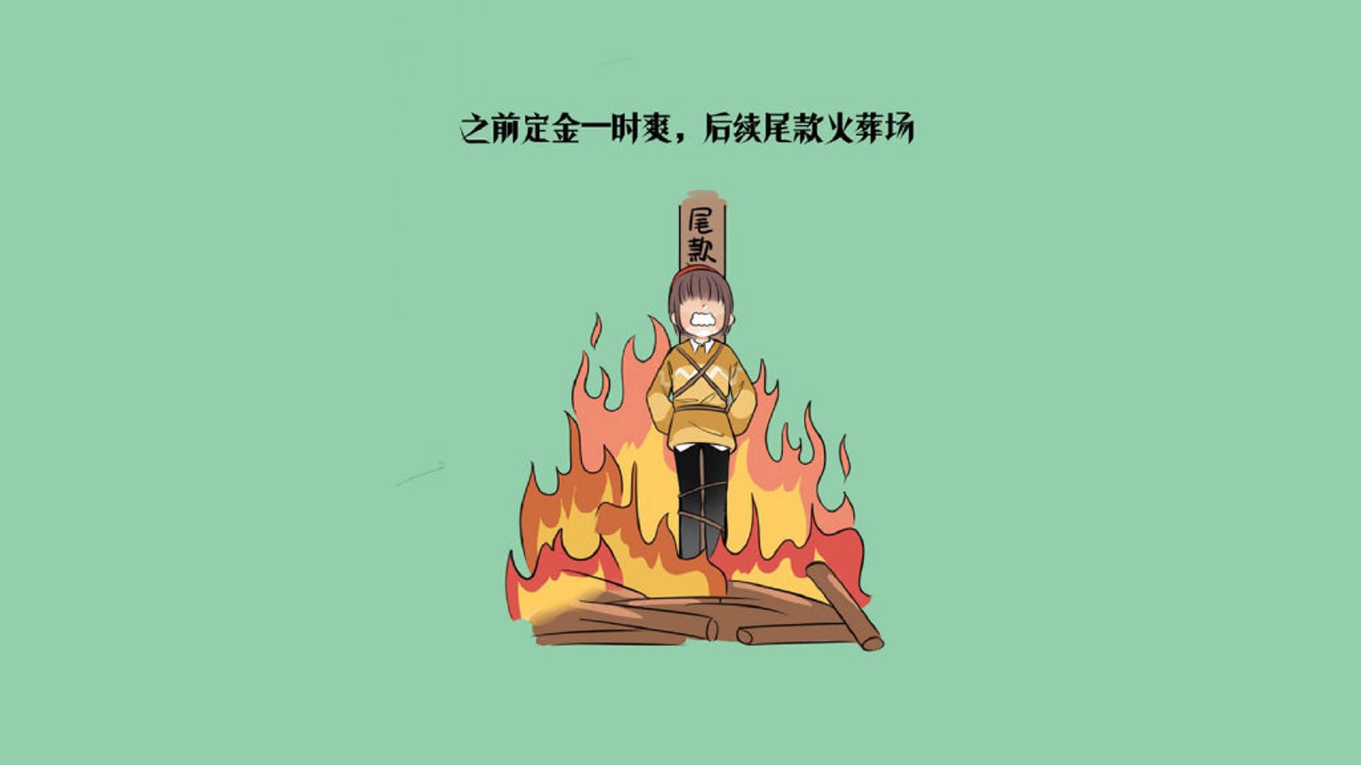2026世界杯C组惊天冷门，越南3-0智利，归化神锋阿诺德致命一击引爆全场，状态火热冠绝小组