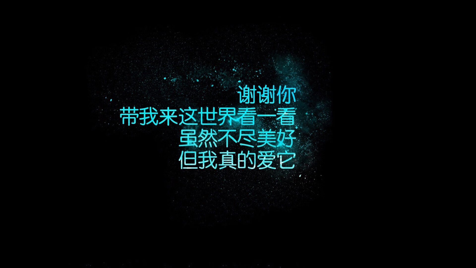 黑星照耀光明球场,阿方索·戴维斯刺穿葡萄牙,足球史上最孤独的绝杀