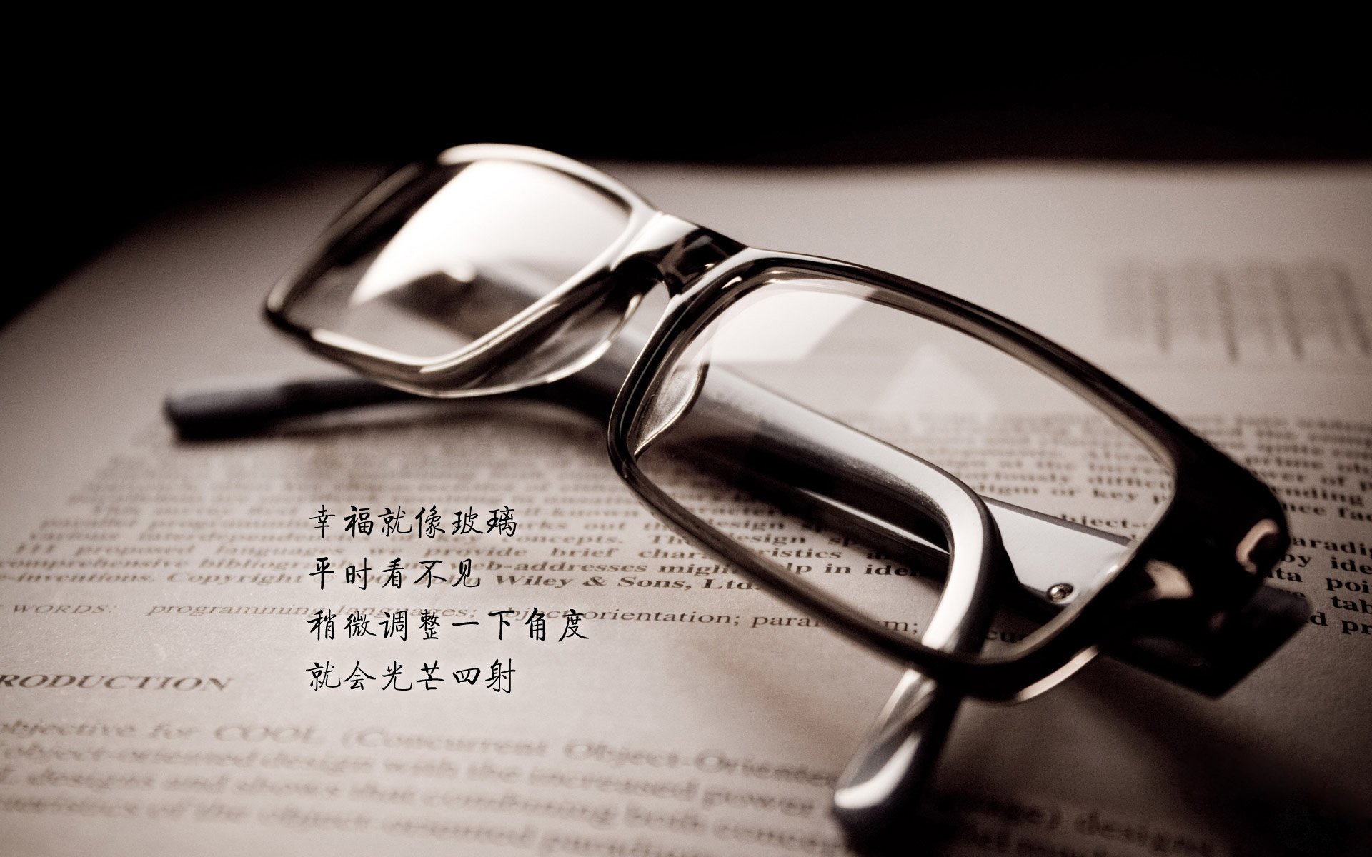 颠覆与重生,乌拉圭的钢铁中场,如何碾碎西班牙的华丽幻梦?