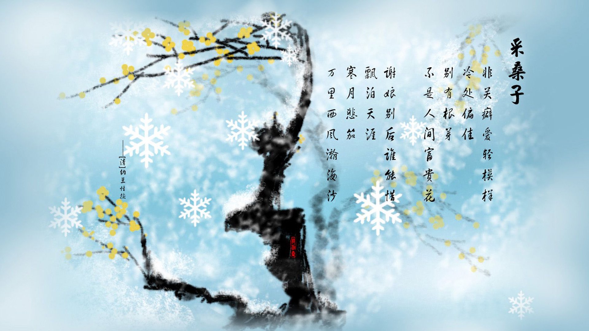 既然这是一场唯一性的比赛，那它就必须是独一无二、不可复制的。它不能只是强弱分明的碾压，更不能是平淡无奇的爆冷。它必须是命运齿轮在最后一秒咬合的声音