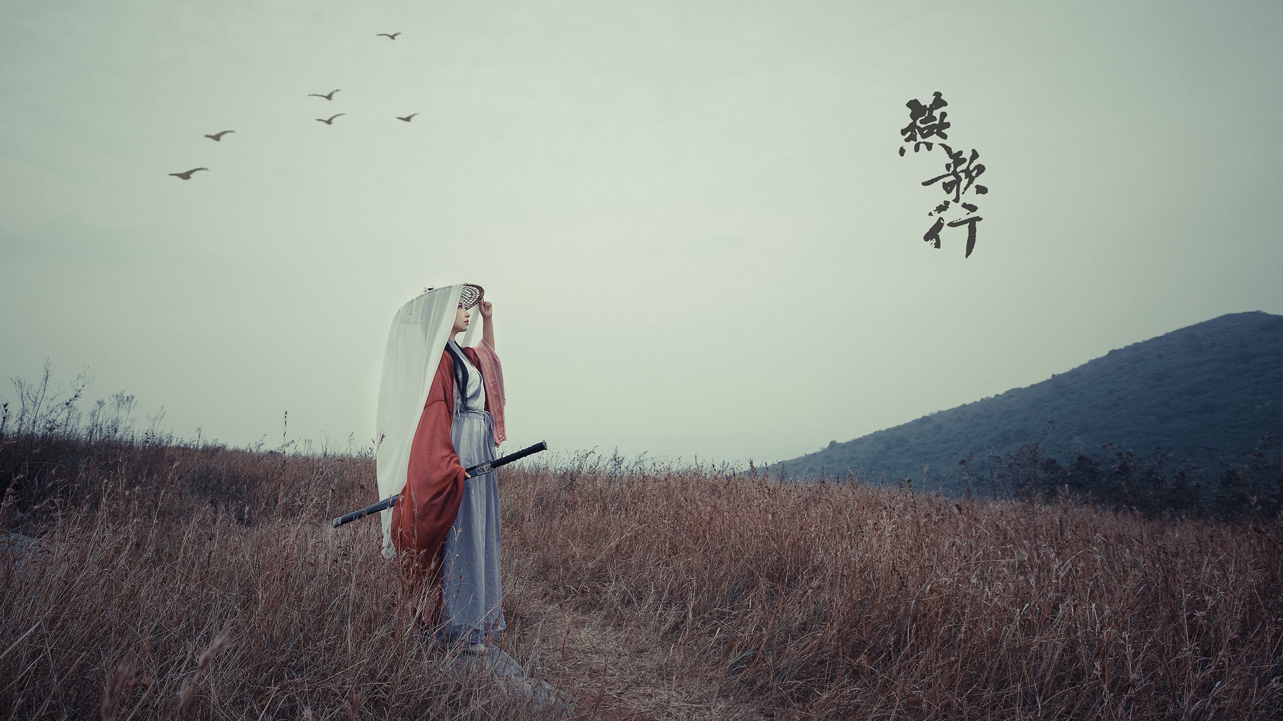 那场无法被复制的风暴，当久保建英的唯一性撕裂了西班牙的完美蓝图