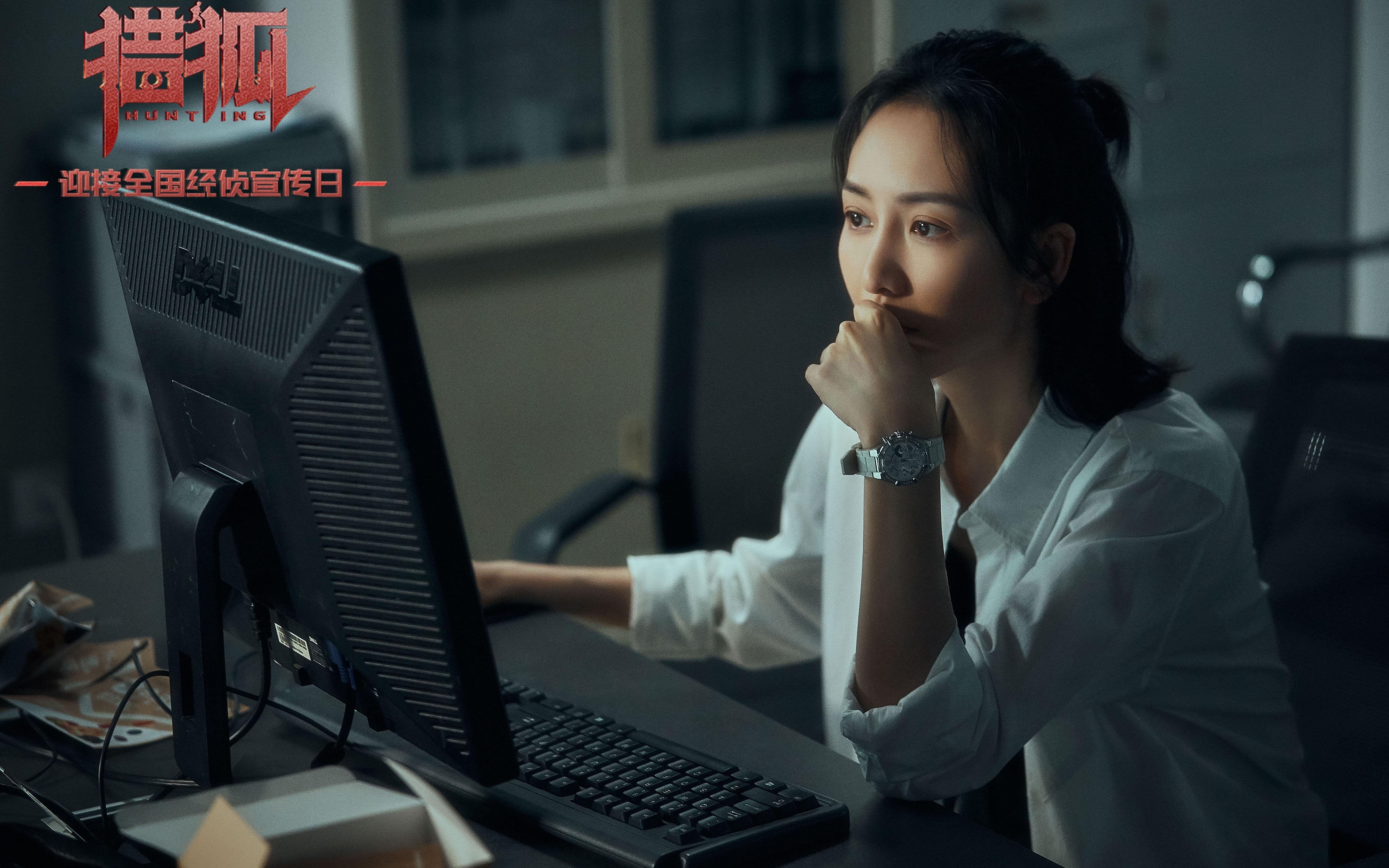 黑马神话，保加利亚斩落沙特，凯恩与红玫瑰共铸四强荣光