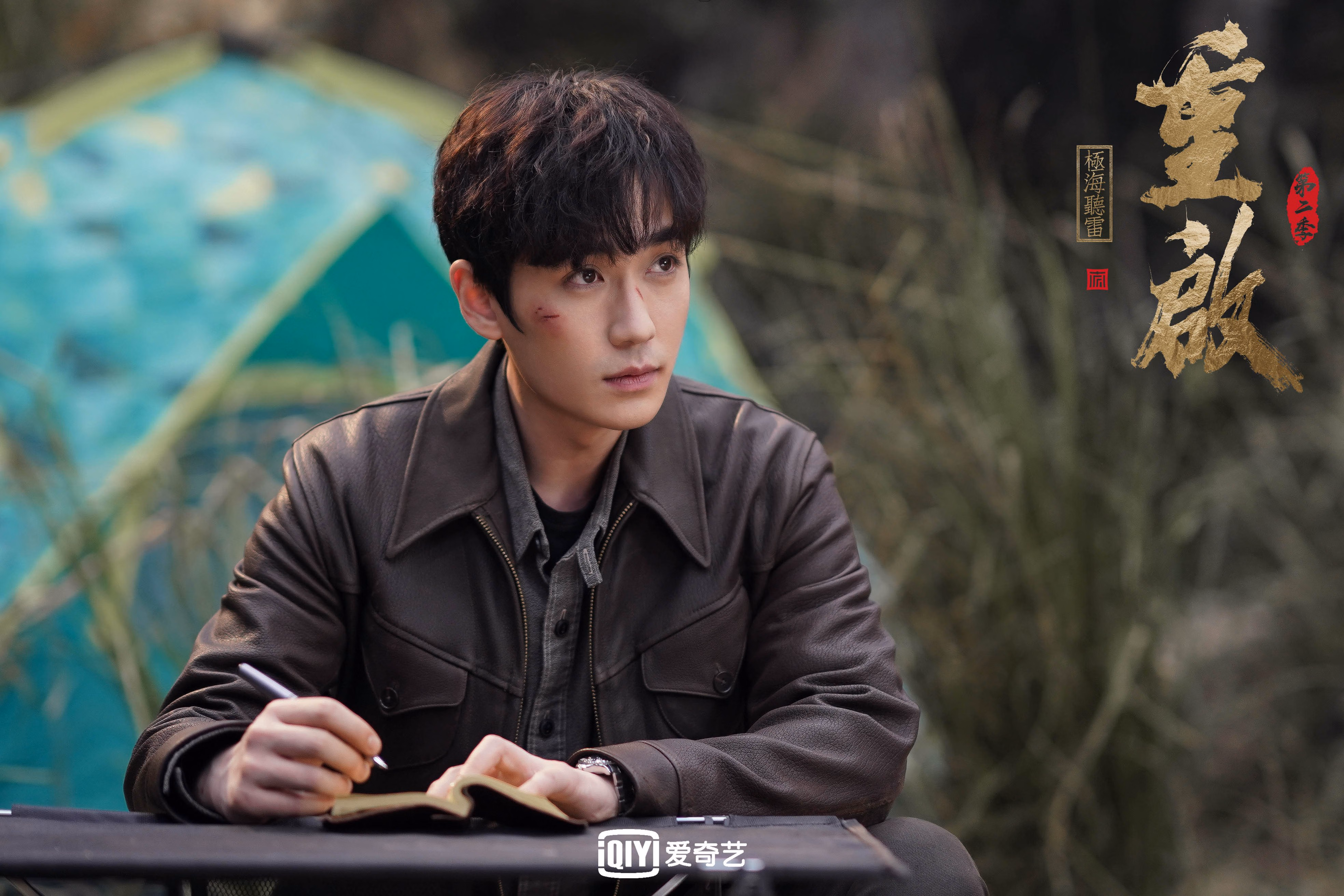 新王的权杖，当闪电攻防撕碎东瀛防线，乌兹别克斯坦与萨卡共铸世界杯弑神之夜