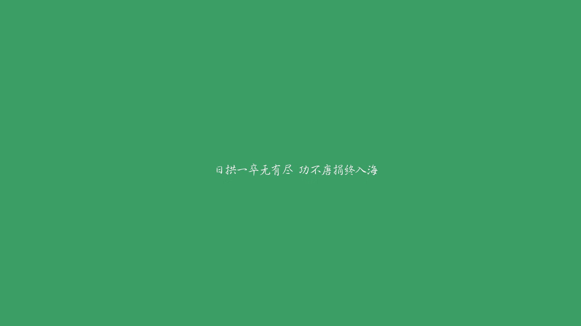节奏帝王，阿方索·戴维斯—美加墨世界杯焦点战，澳大利亚力克塞尔维亚的唯一密码