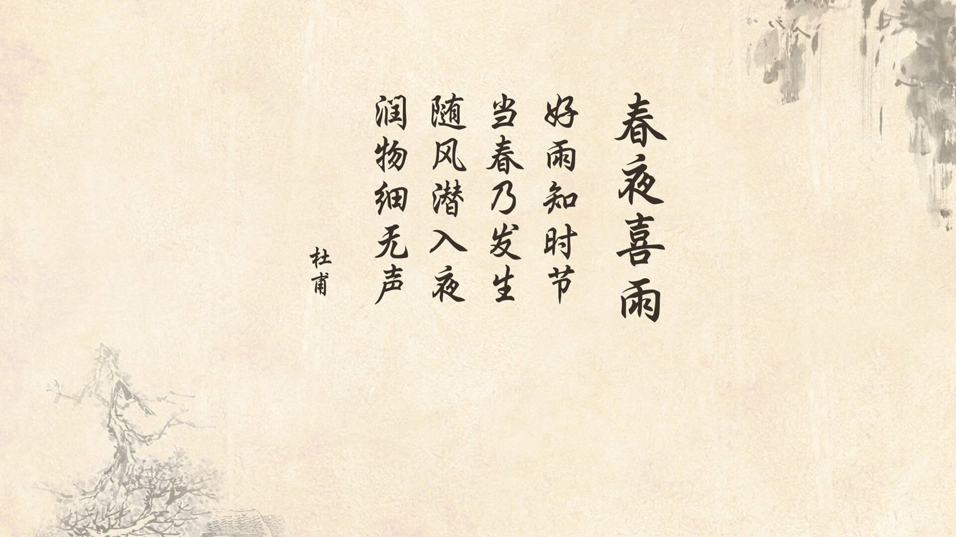绿茵场上的逆向诗篇,2026世界杯B组,当防守反击成为唯一的哲学